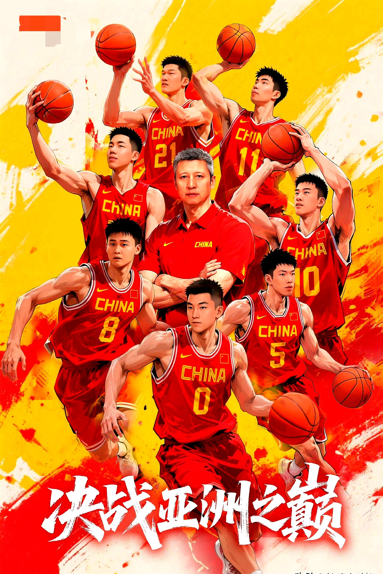 全球各地都在传播篮球的热情