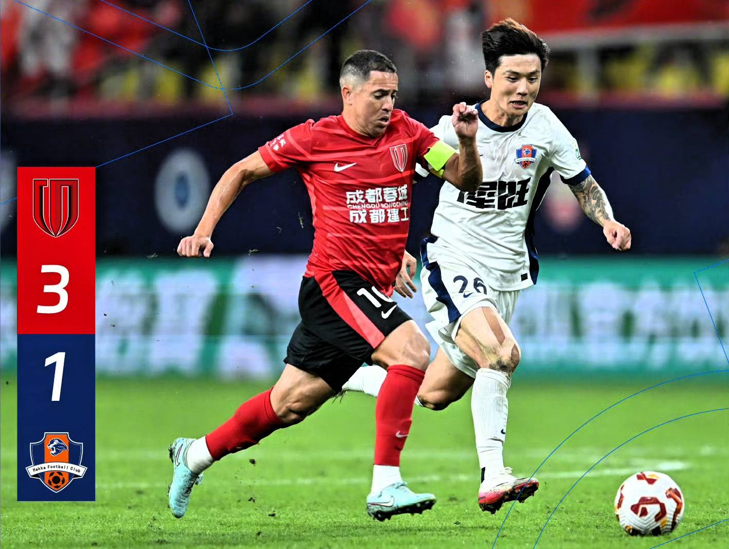 中超冠军之争激烈升级，球队实力对抗加剧