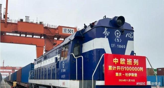 包含波兰乒乓球队完胜英国乒乓球队，水谷隼爆发神勇的词条