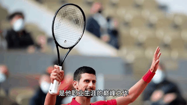 美国网球队血洗意大利网球队，梅德韦杰夫爆发神勇的简单介绍