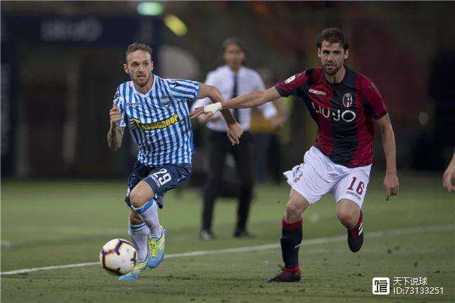 沙尔克在吉斯森对阵中取得胜利