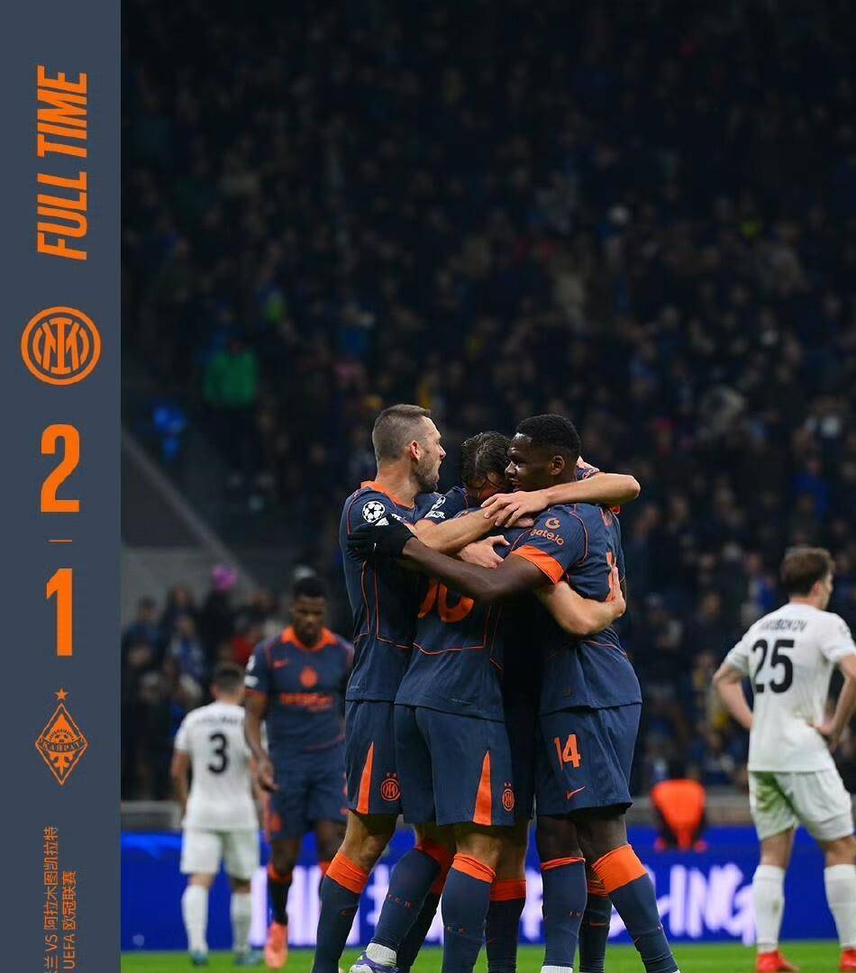 关于切尔西击败皇家马德里，一路走来无往不胜的信息